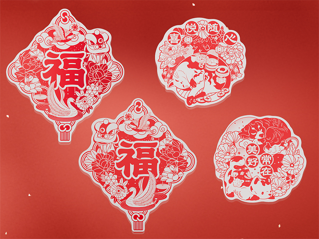 上新 | 潮酷、惊艳，窗花新物种（图ZMjgxMzMwMzQ4） - 包装 - 站酷设计师有礼有节原创素材 - 站酷ZCOOL
