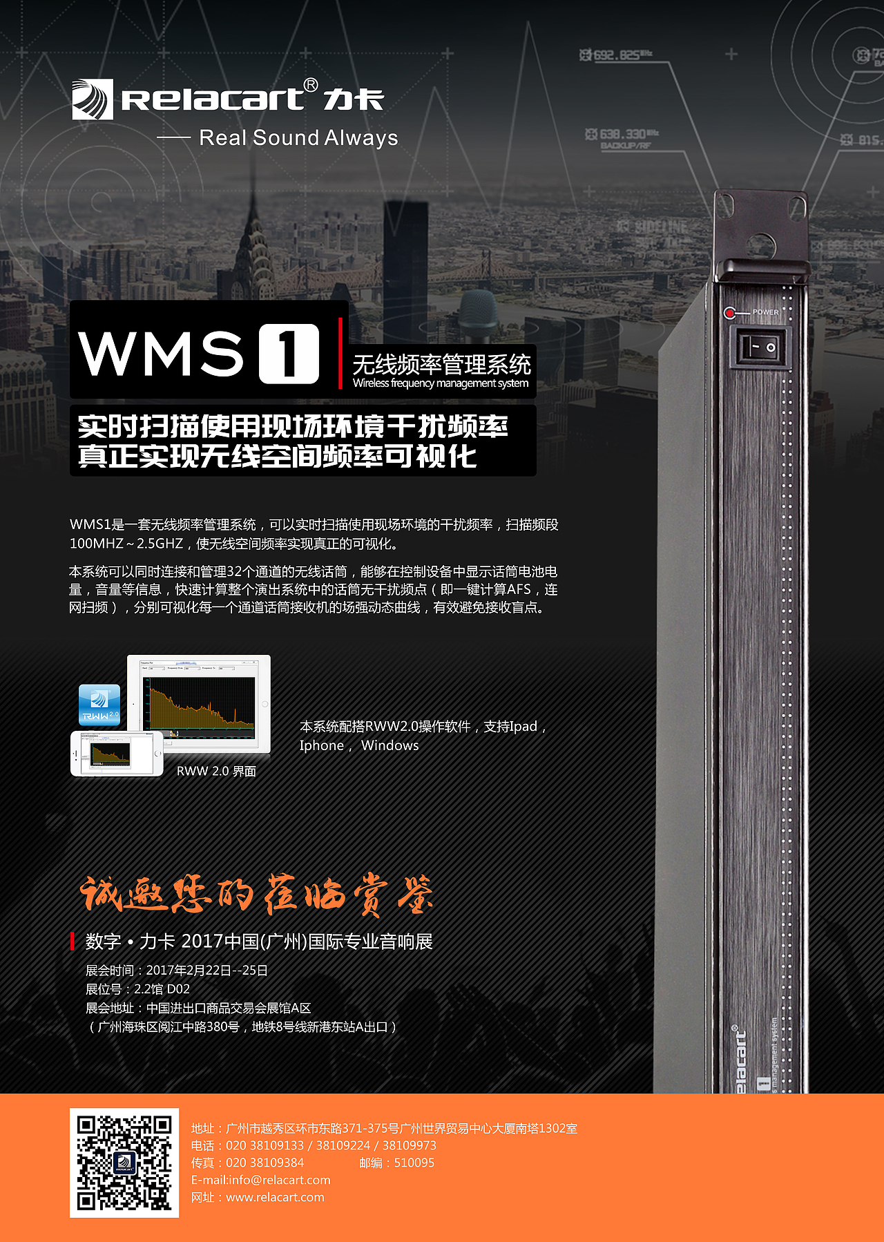 活动海报（图ZNzQxMjI0MjQ=） - 海报 - 站酷设计师璐露路原创素材 - 站酷ZCOOL