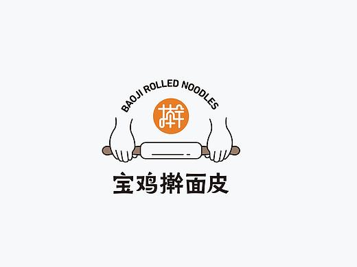 宝鸡擀面皮LOGO设计（个人主页-ZNDk1NzQ2MjQ=） - 品牌 - 站酷设计师谭谭谭谭小蜜原创素材 - 站酷ZCOOL