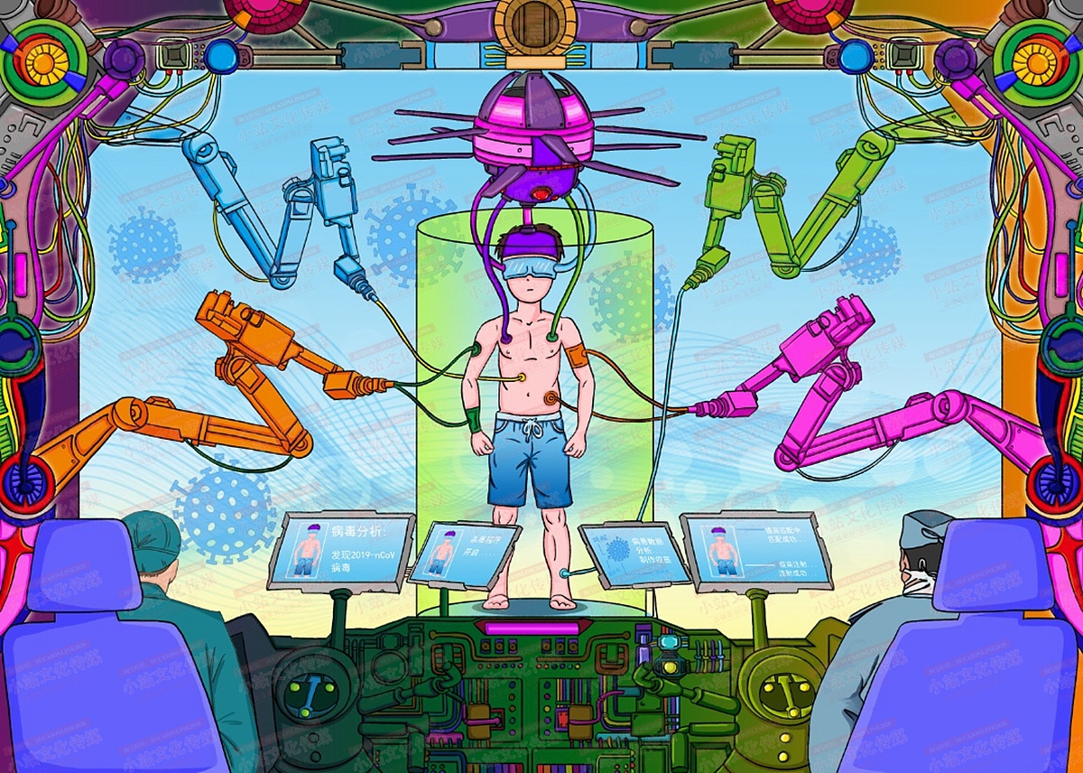 电脑作品 学生绘画电脑绘画作品 中小学电脑绘画作品15