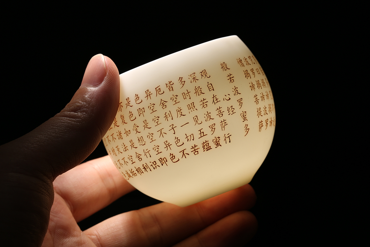 商业摄影【陶瓷主人茶杯】