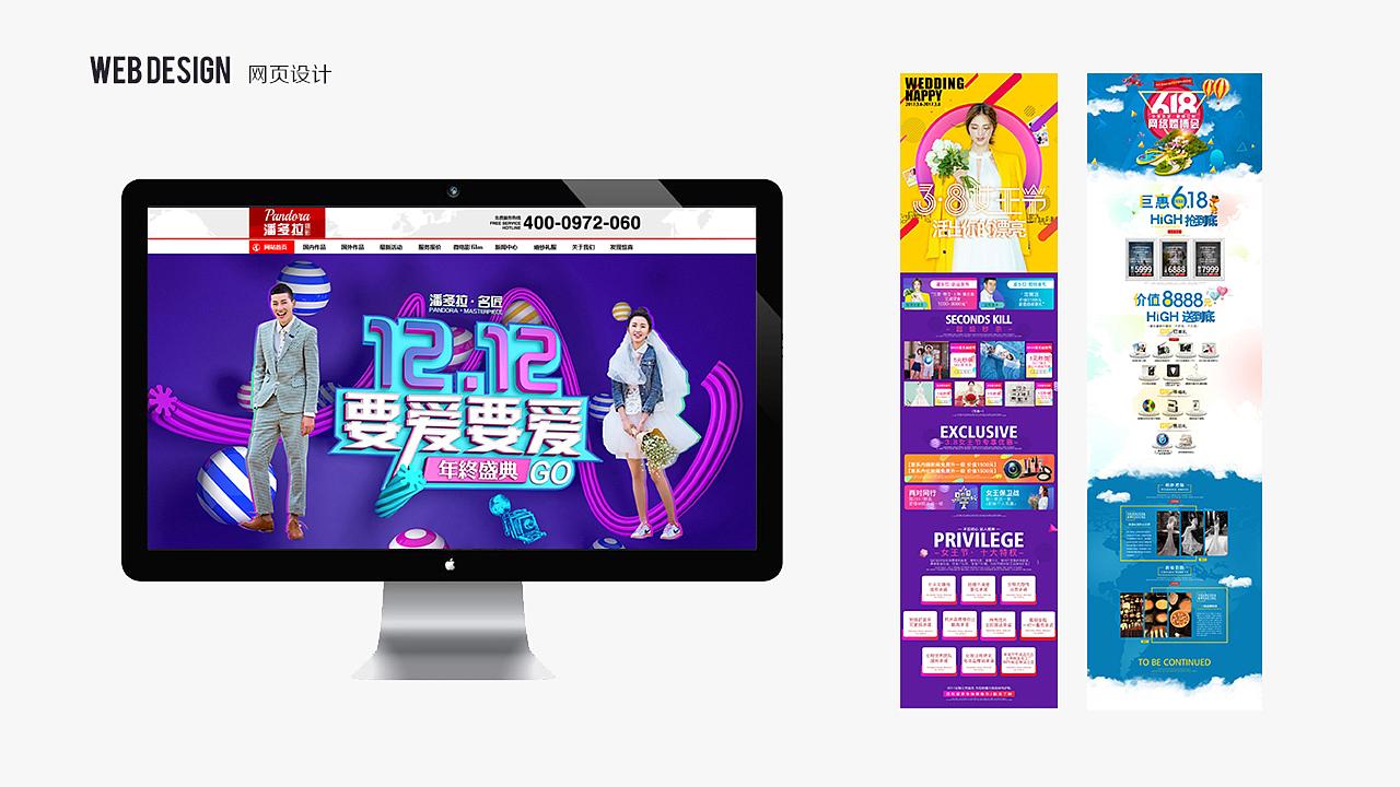 个人简历（图ZMTQ3MDEwNDQ4） - 其他平面 - 站酷设计师hq516507248原创素材 - 站酷ZCOOL