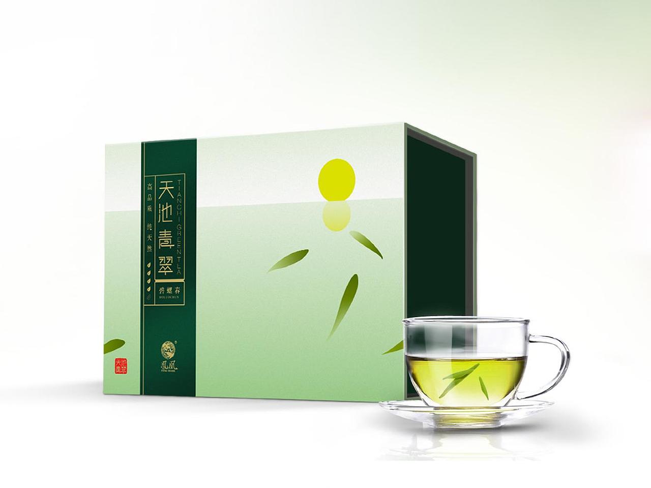 一款碧螺春茶叶礼盒的包装设计（图ZMjIzNjAxNzI=） - 包装 - 站酷设计师50382422原创素材 - 站酷ZCOOL