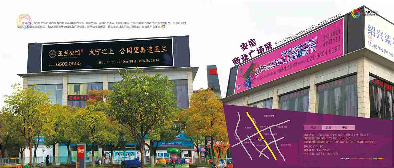 传媒公司画册设计（图ZMjkyNjU4Mjg=） - 书籍/画册 - 站酷设计师szrani原创素材 - 站酷ZCOOL