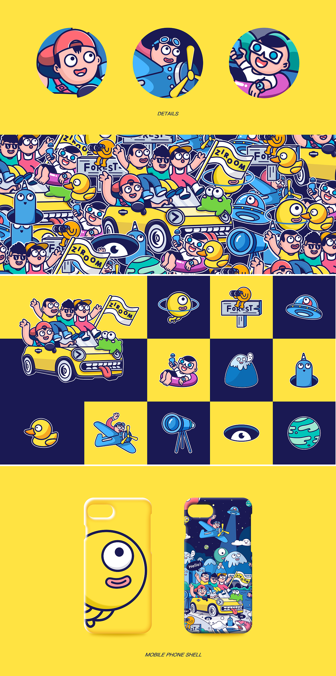 HELLO SUMMER！（图ZMTI5MTY2MDA4） - 商业插画 - 站酷设计师7leaf原创素材 - 站酷ZCOOL