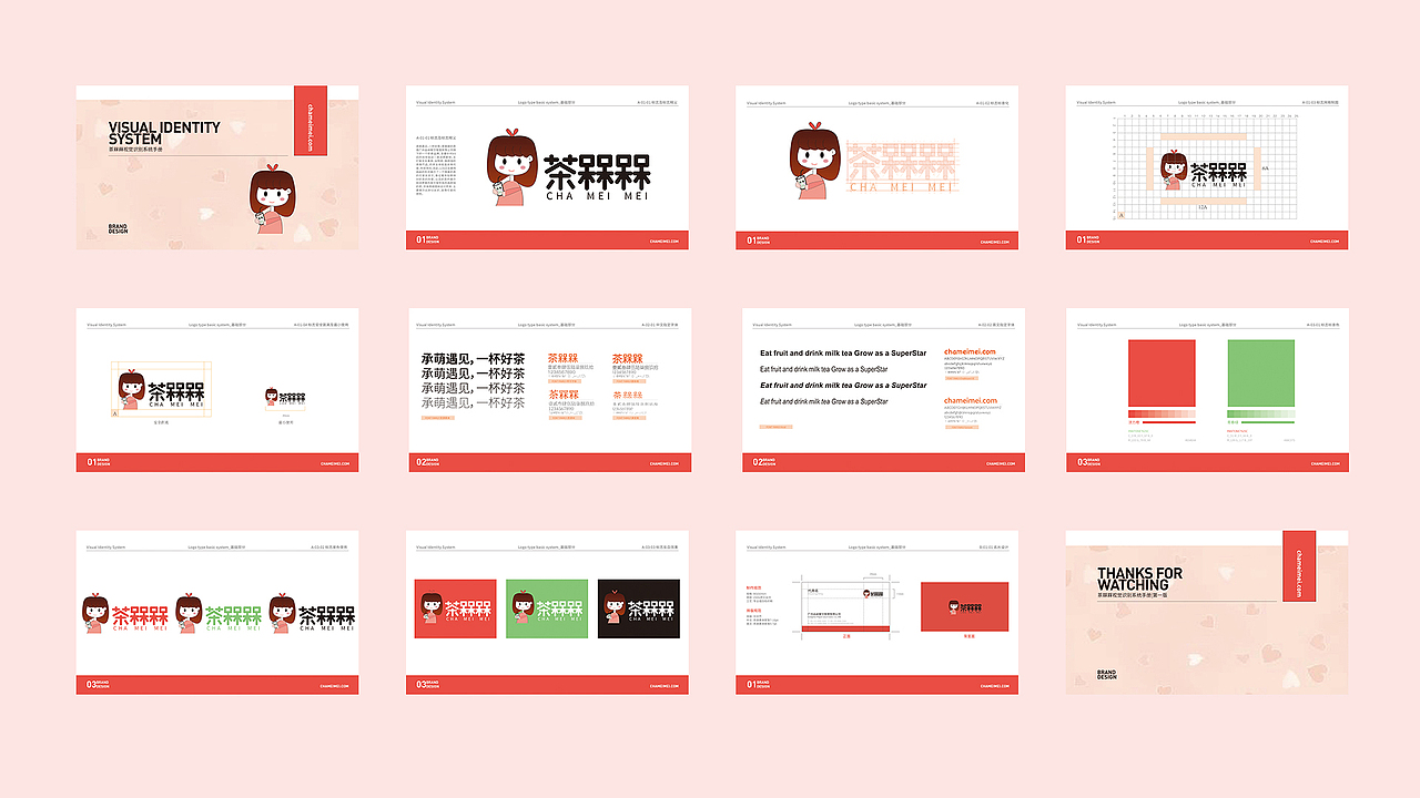 个人作品集（图ZMjI3MTg4ODAw） - 软件界面 - 站酷设计师太子殿下的豌豆原创素材 - 站酷ZCOOL