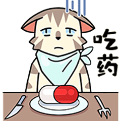 【微信表情包】甜品猫日常第二弹上线啦！！！（图ZMjc5NjI4MjMy） - 网络表情 - 站酷设计师甜品猫日常原创素材 - 站酷ZCOOL