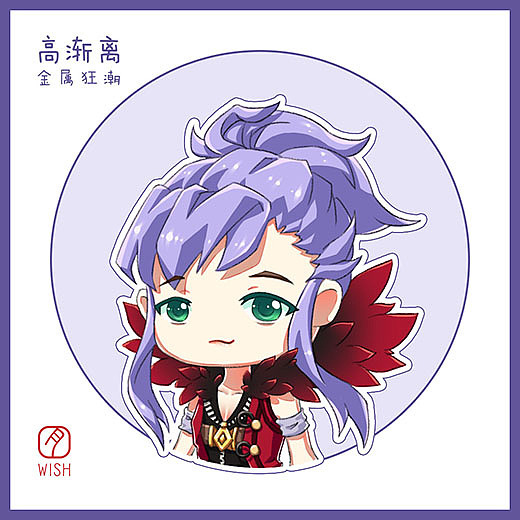 王者荣耀·系列图