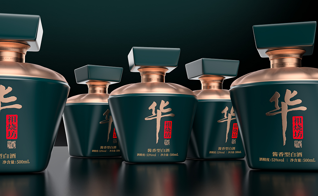 DODE CASE×华祖烧坊酱酒品牌包装设计