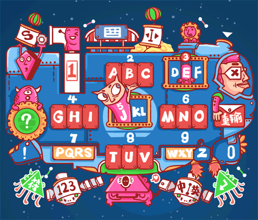 搜狗怪诞飞船（图ZNDg3MDMxOTI=） - 商业插画 - 站酷设计师郑鸣浩原创素材 - 站酷ZCOOL