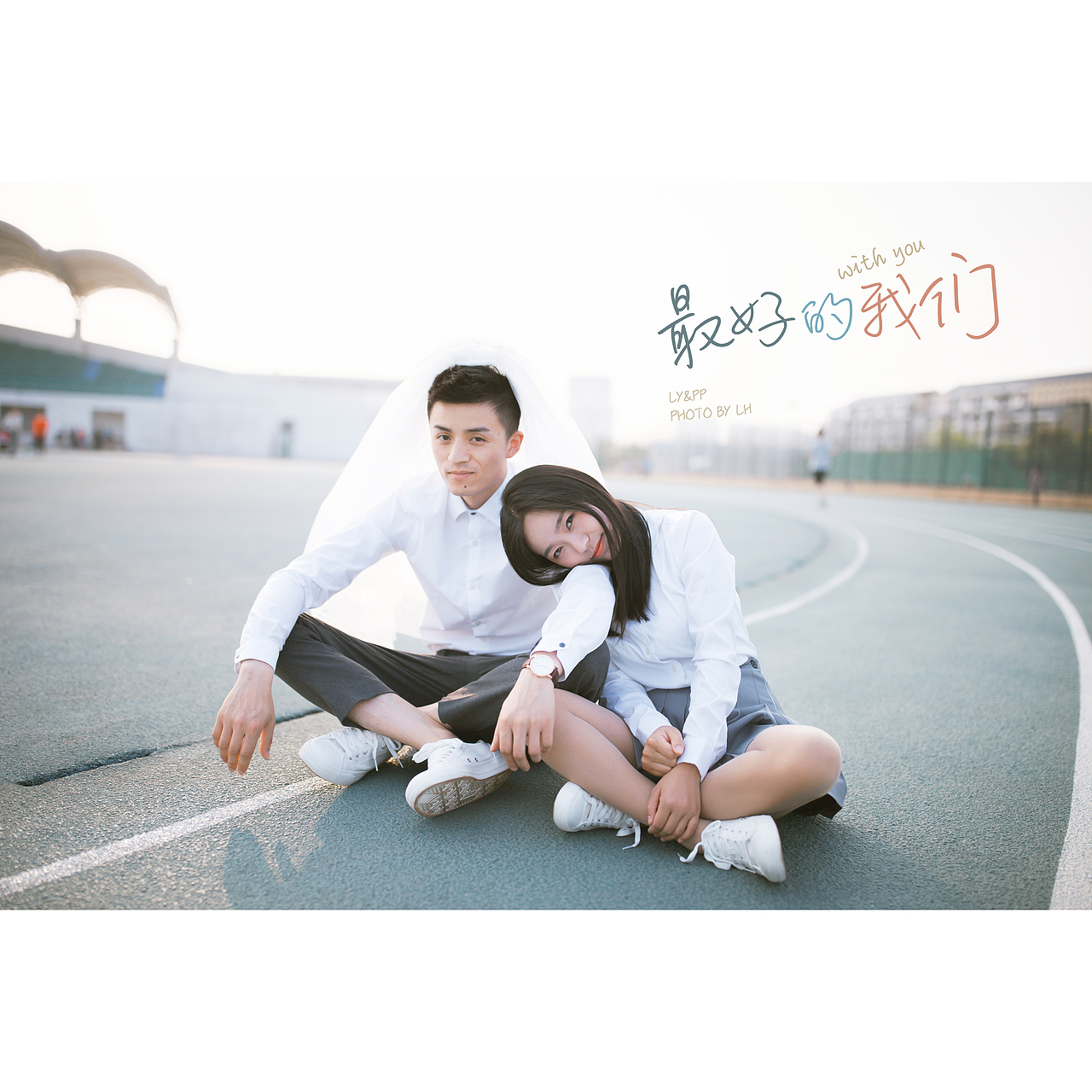 【情侣写真】最好的我们（图ZMTYyODU2OTg0） - 人像摄影 - 站酷设计师hobibitlee原创素材 - 站酷ZCOOL