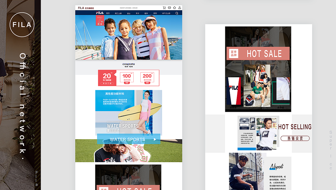 2018上半年作品集整理。