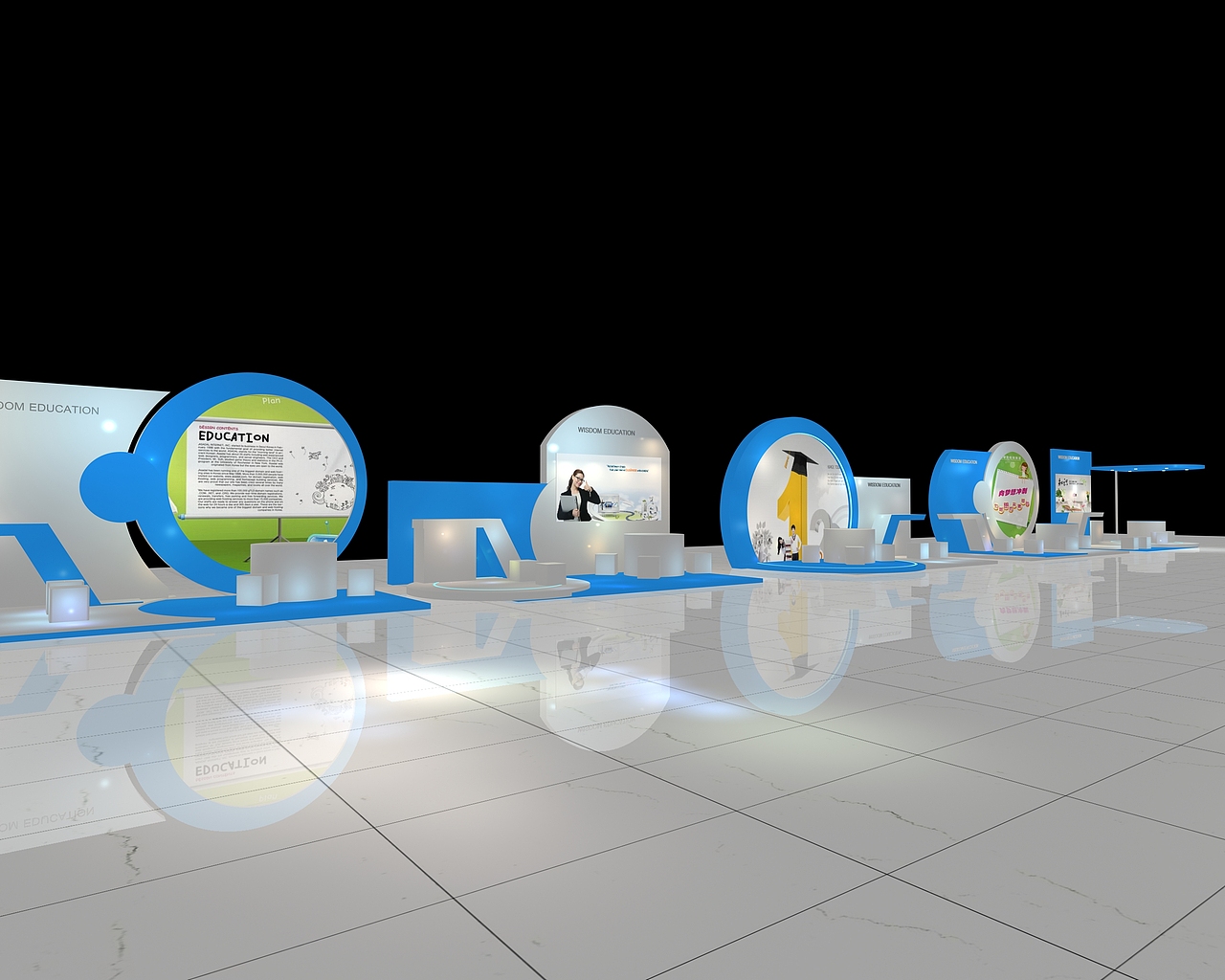 we+智慧互联校园新生态峰会设计