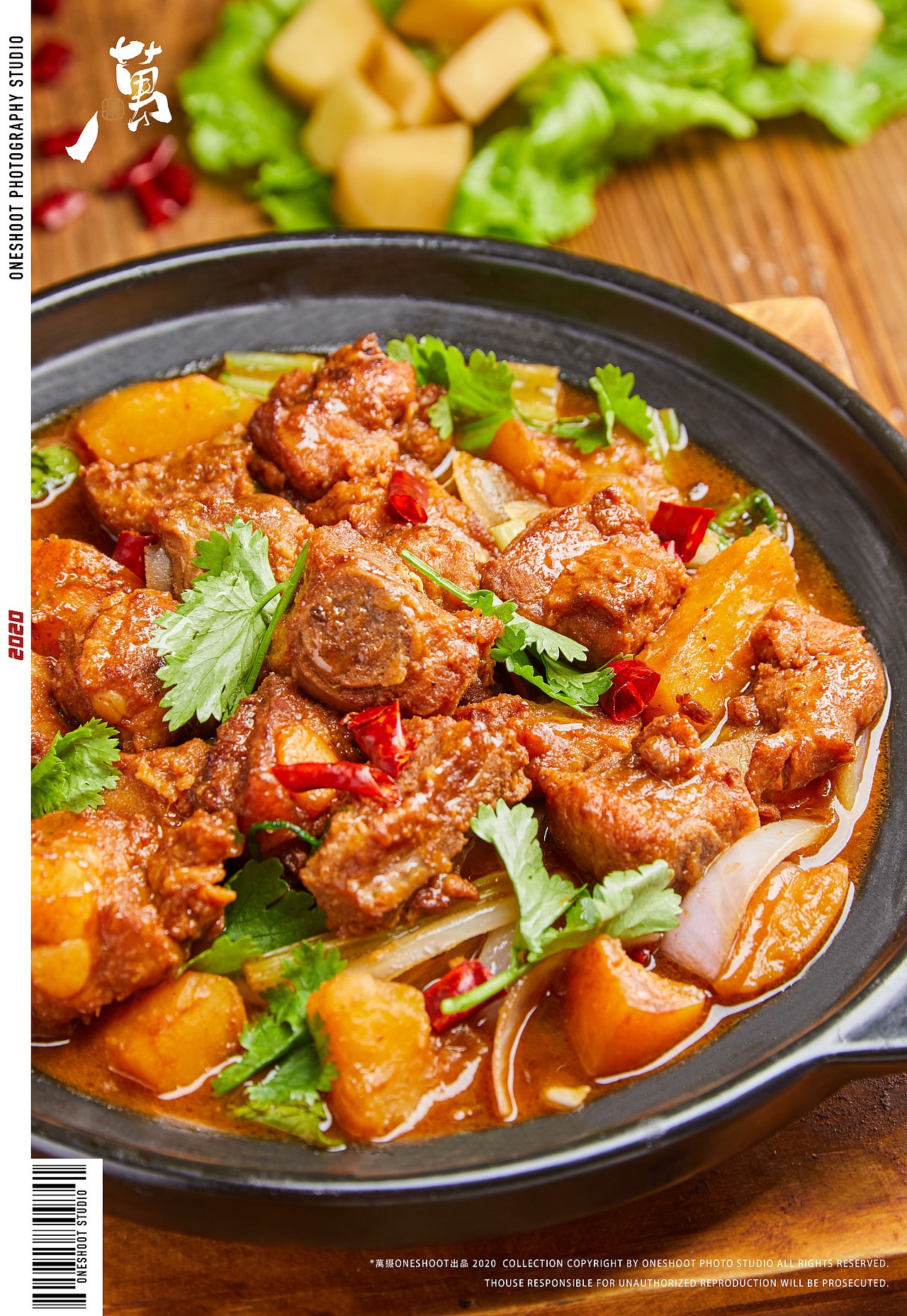 餐饮鸡公煲x万摄oneshoot