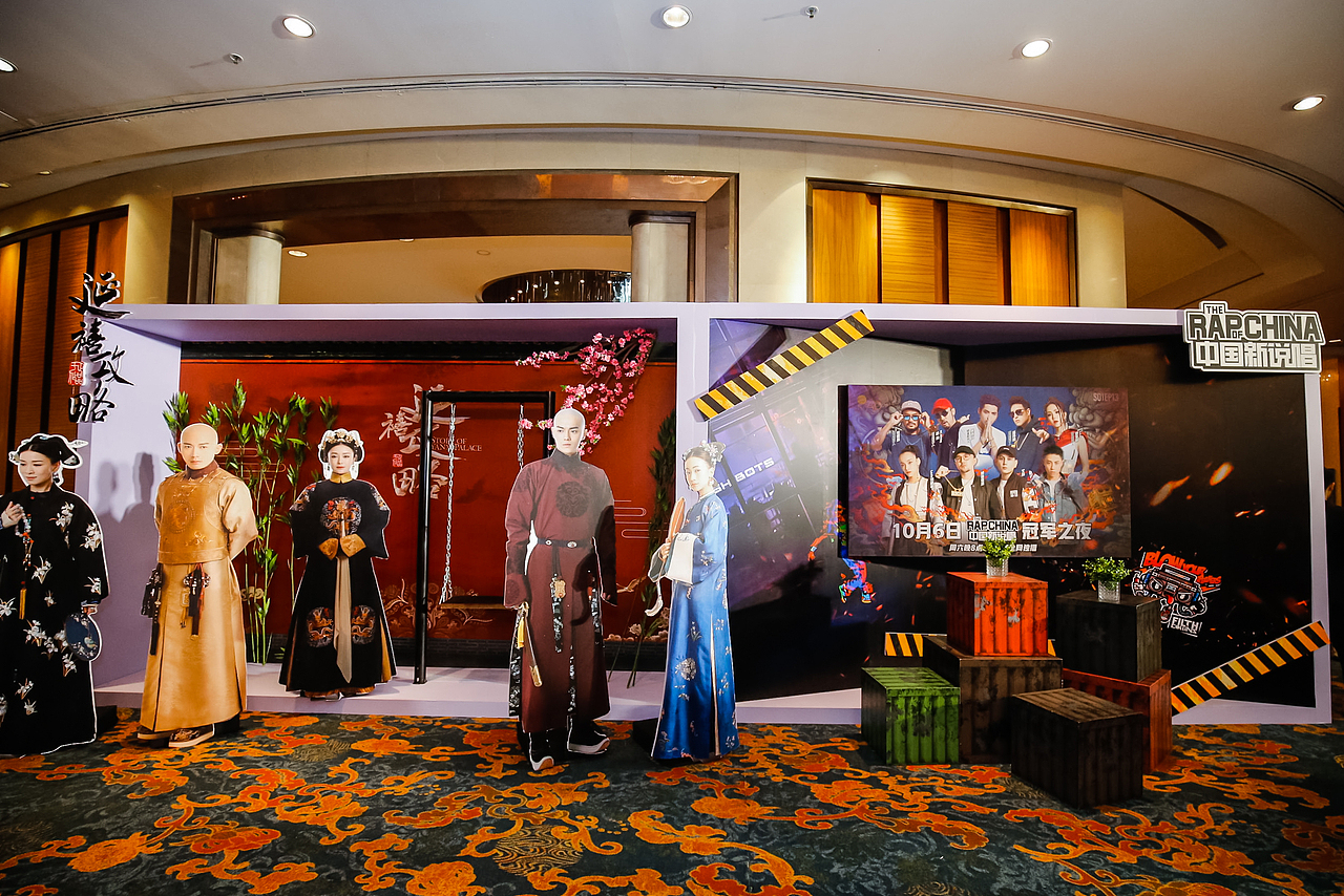 持续热爱-2018Q4爱奇艺答谢会