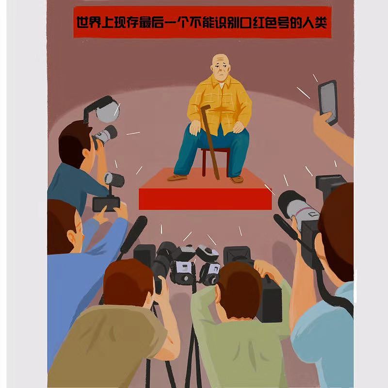 X GQ实验室 X 戴森商业插图