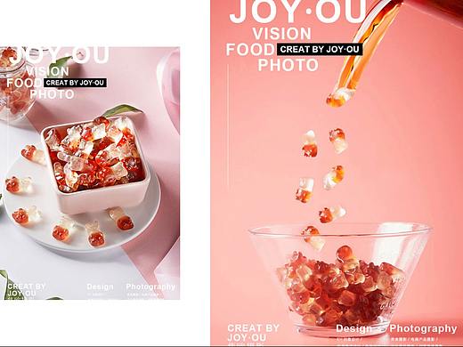 美食摄影 | 小熊橡皮糖 x JOY·OU
