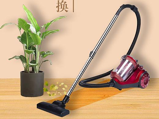 惠而浦吸尘器