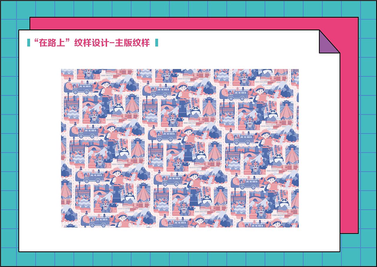 作品集（图ZMjc1NjY4MjY4） - 其他 - 站酷设计师祐璋原创素材 - 站酷ZCOOL