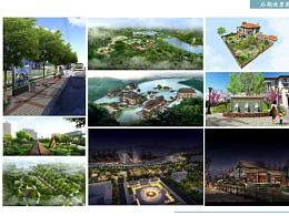 景观效果图