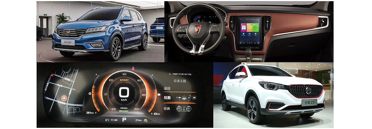 （基于车机内饰的质感属性，我们也尝试融入更多的渐变、光晕、投影等元素，以营造氛围感）