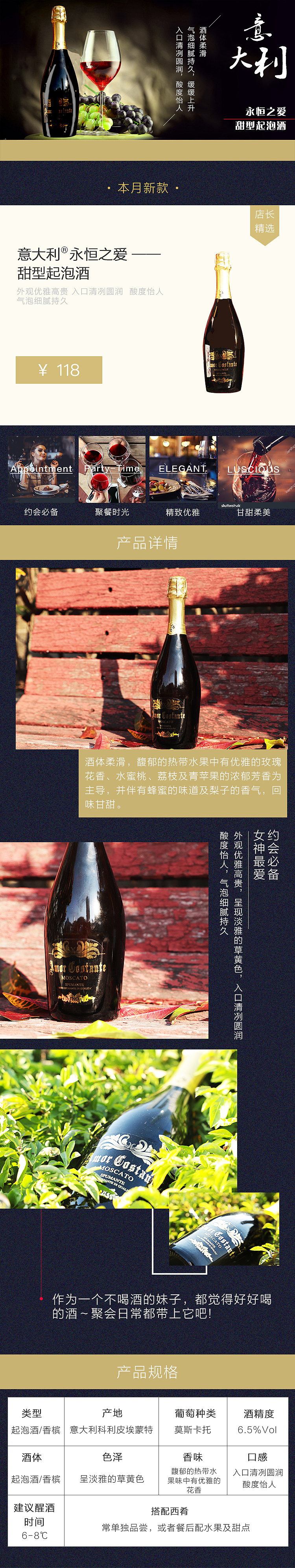 【产品详情】（图ZMTA3MzUzOTU2） - 宣传物料 - 站酷设计师ai吃鱼的喵原创素材 - 站酷ZCOOL