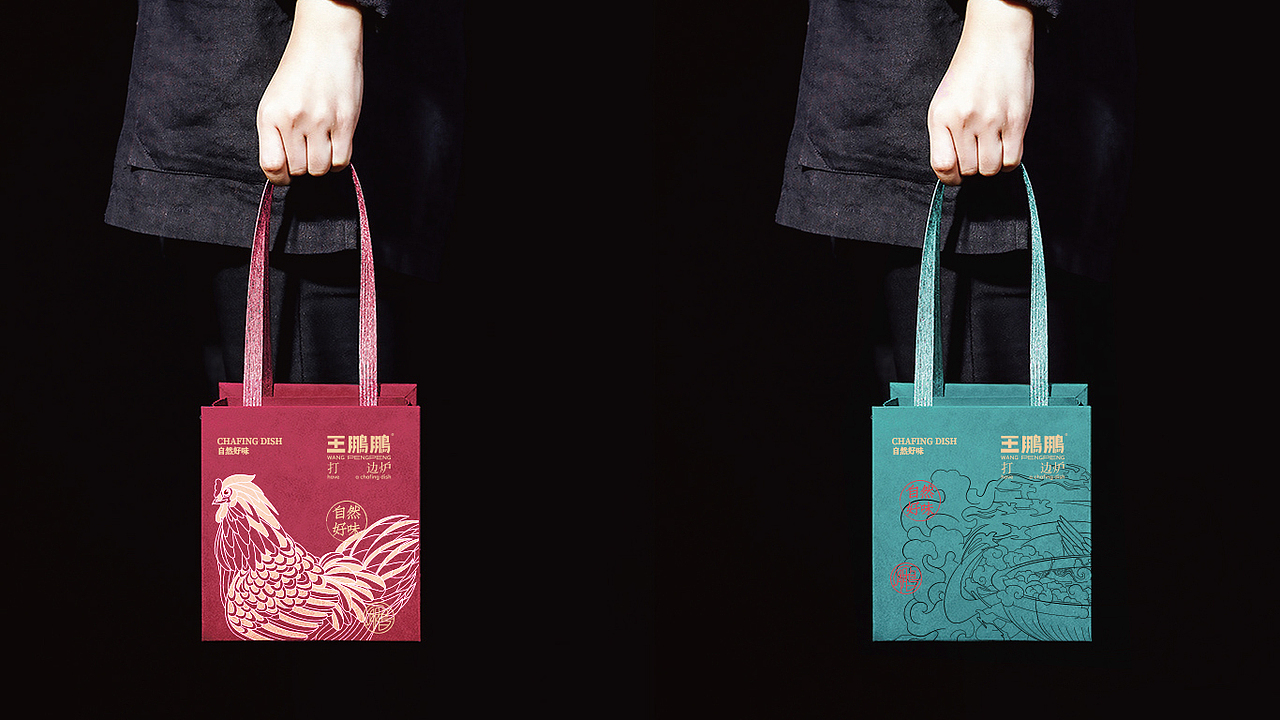 王鹏鹏丨一家主打品质花胶鸡的轻奢广式火锅店(图ZMjQ4MTgyMTI0) - 品牌 - 站酷设计师十五哥FC原创素材 - 站酷ZCOOL