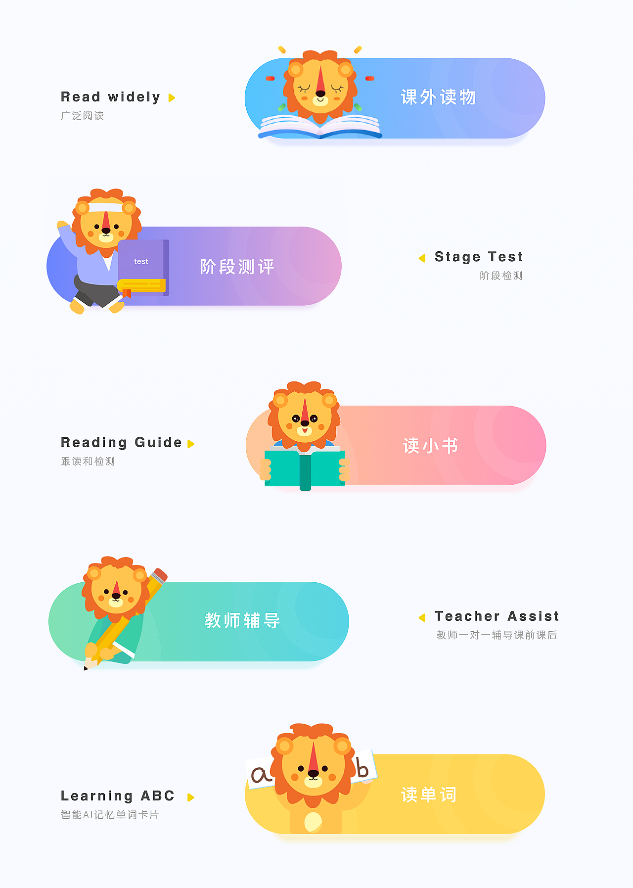 2019-2020作品集（图ZMjU3NDM5MDA0） - APP界面 - 站酷设计师一个博爱的刽子手原创素材 - 站酷ZCOOL