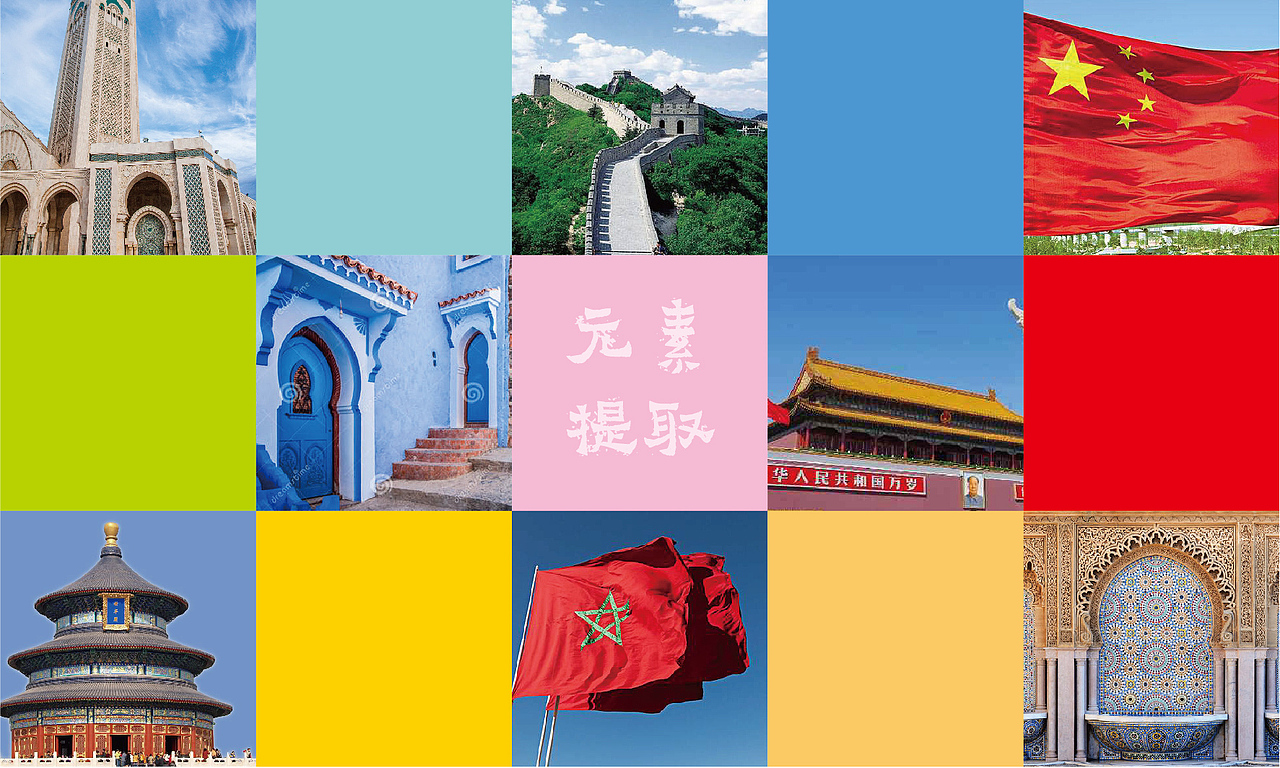 中国-摩洛哥文化旅游年logo设计（图ZMTk2NzM4MjU2） - 品牌 - 站酷设计师logo设计小工匠原创素材 - 站酷ZCOOL