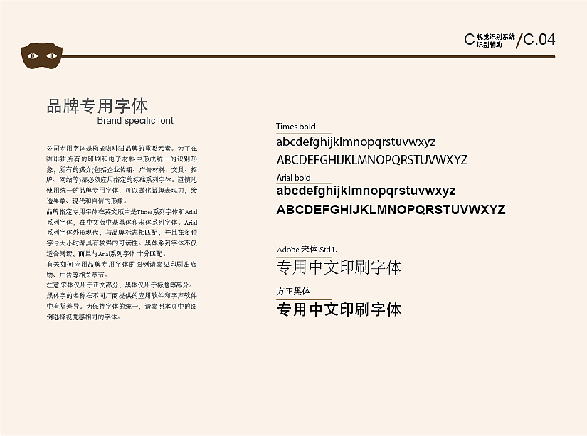 口加口非（图ZMjA0NTg2MzI0） - 品牌 - 站酷设计师Aldty原创素材 - 站酷ZCOOL