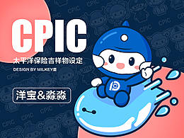 ip