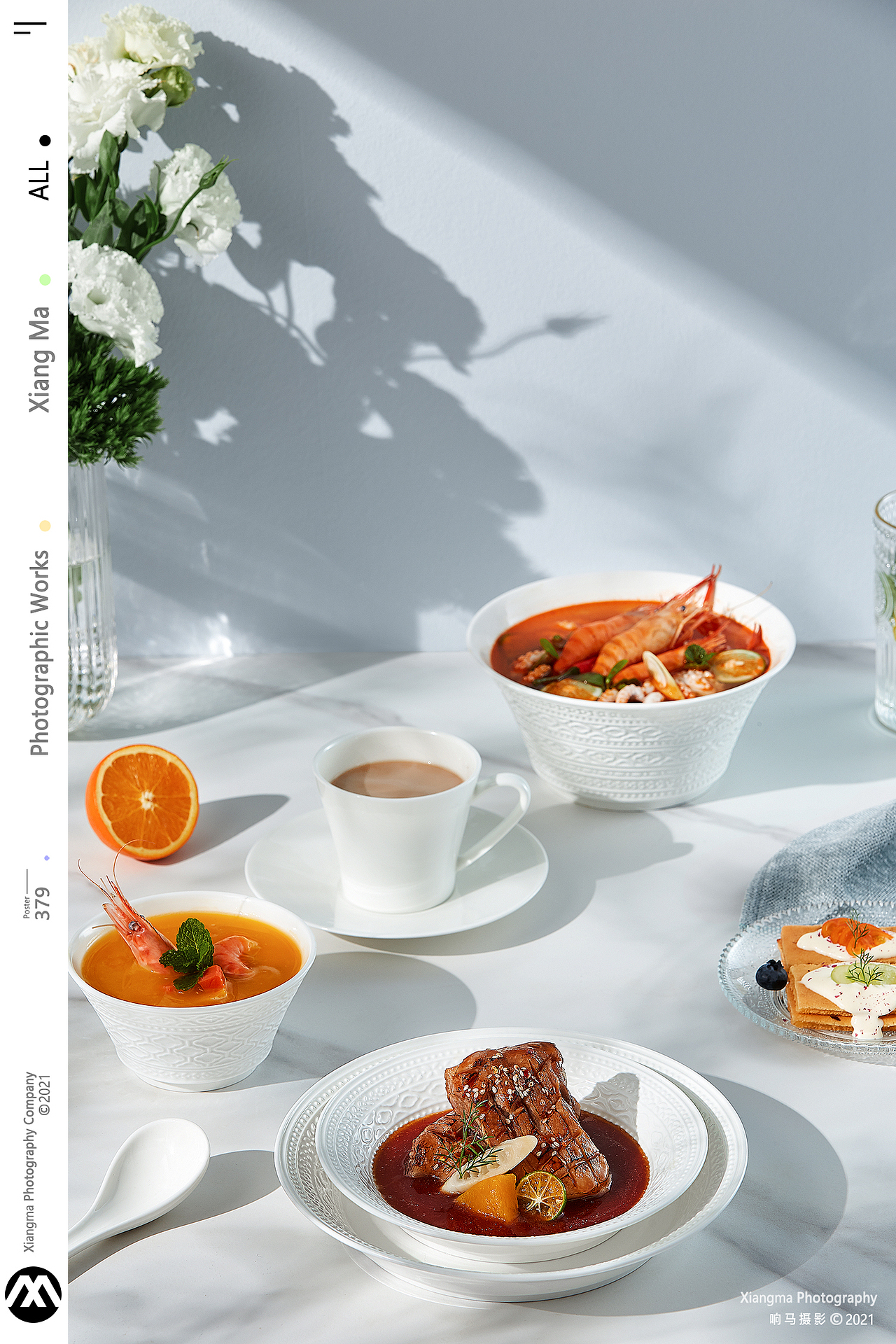 骨瓷餐具|玛戈隆特|响马摄影