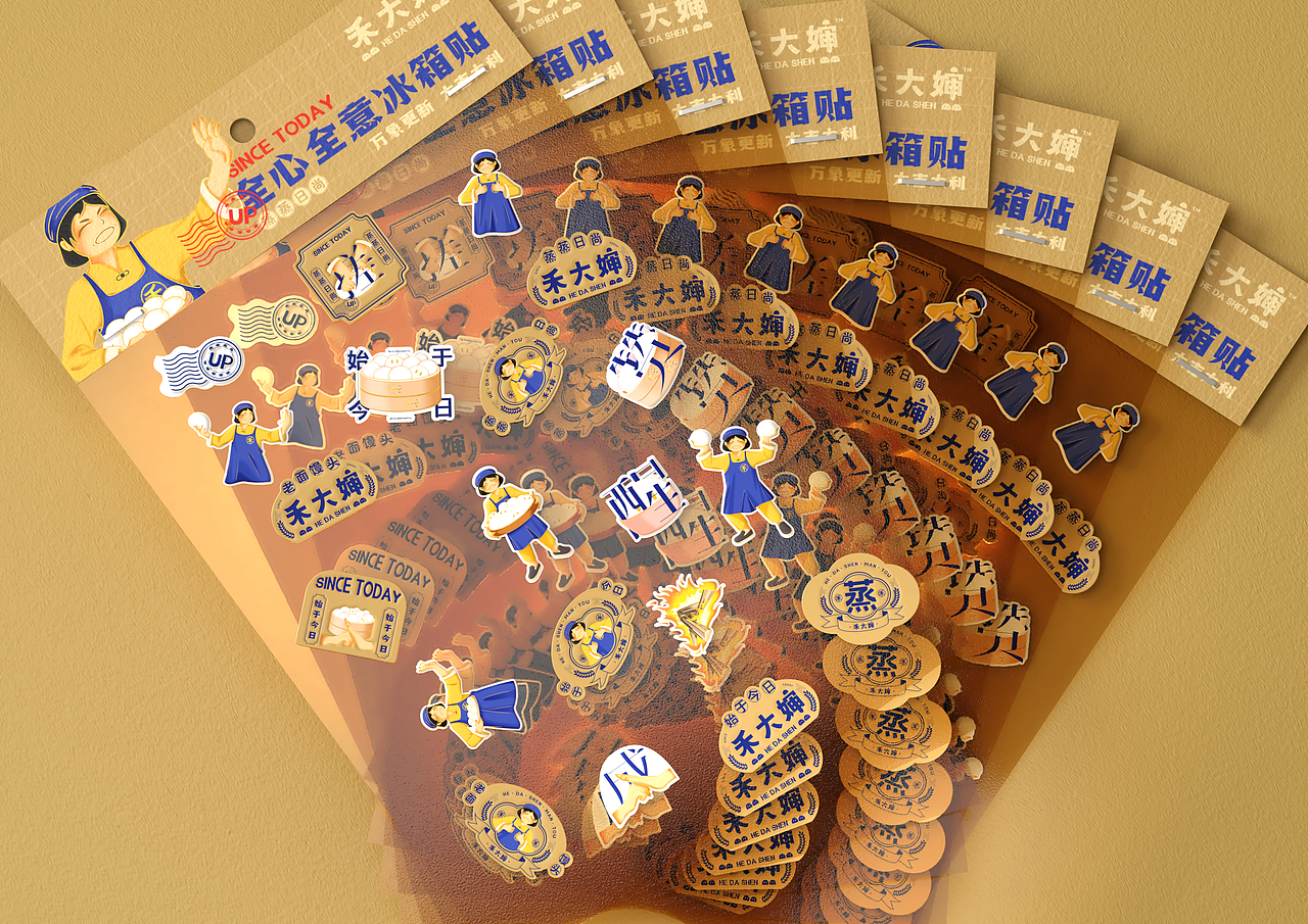 禾大婶 品牌全案设计 品牌设计&空间设计-五藏者品牌