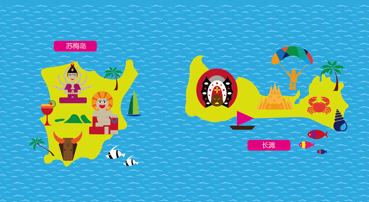 海岛地图（商业创造）（图ZNDg3MDY4OTY=） - 商业插画 - 站酷设计师草的类原创素材 - 站酷ZCOOL