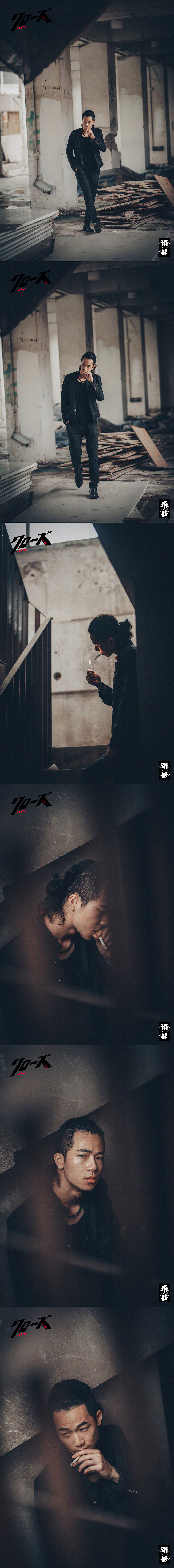 #热血在中国#（图ZMTE4NDMyODUy） - 人像摄影 - 站酷设计师广工设计专业户原创素材 - 站酷ZCOOL