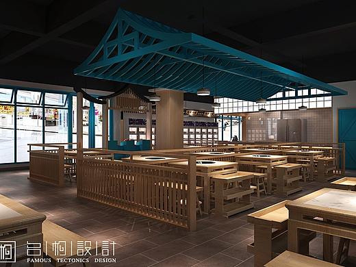 安徽芜湖_川導串串火锅店设计