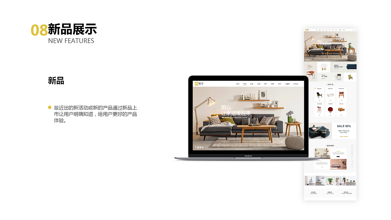 UI、UE作品集（图ZMjYwMzg3Mjk2） - APP界面 - 站酷设计师风优原创素材 - 站酷ZCOOL