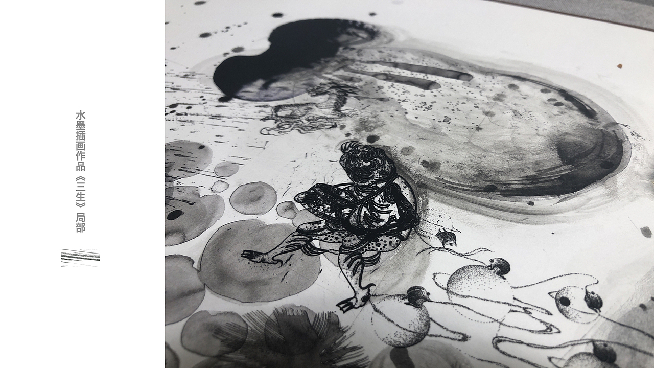 池冰茜-作品集2021