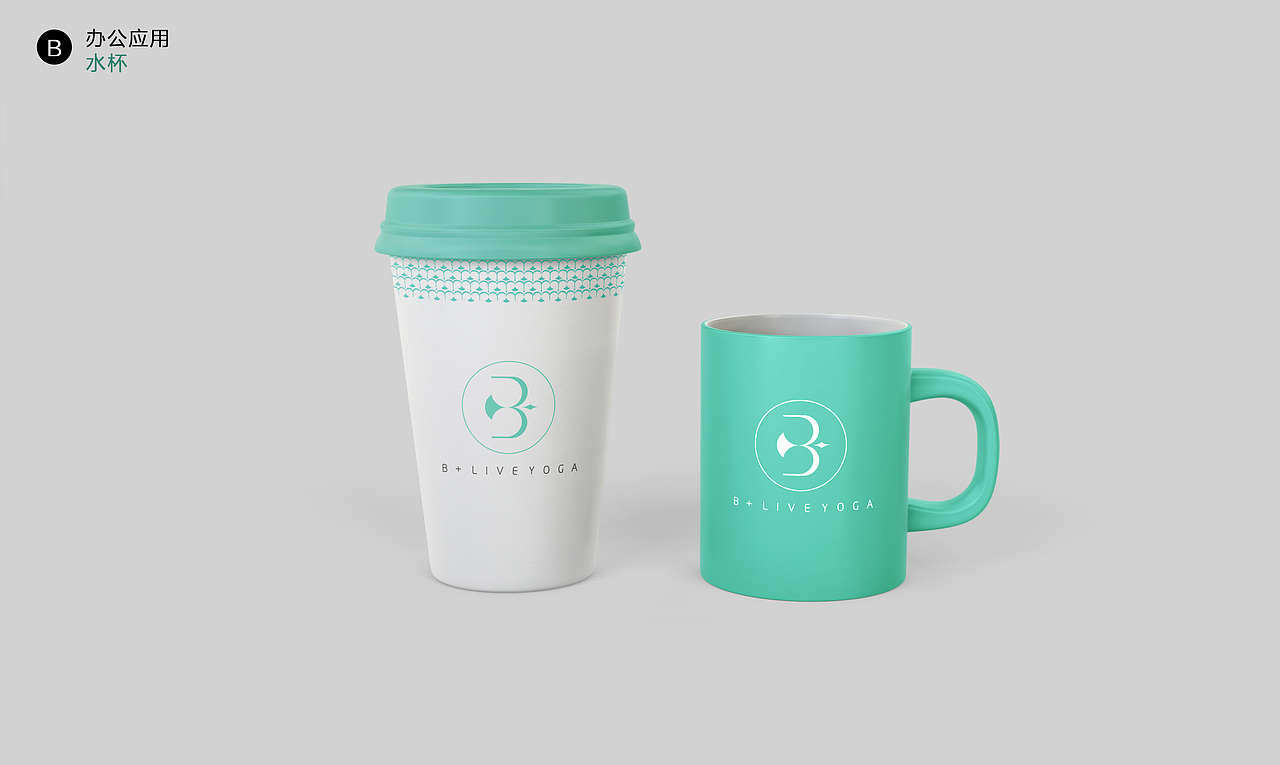 瑜伽垫品牌设计 VI设计