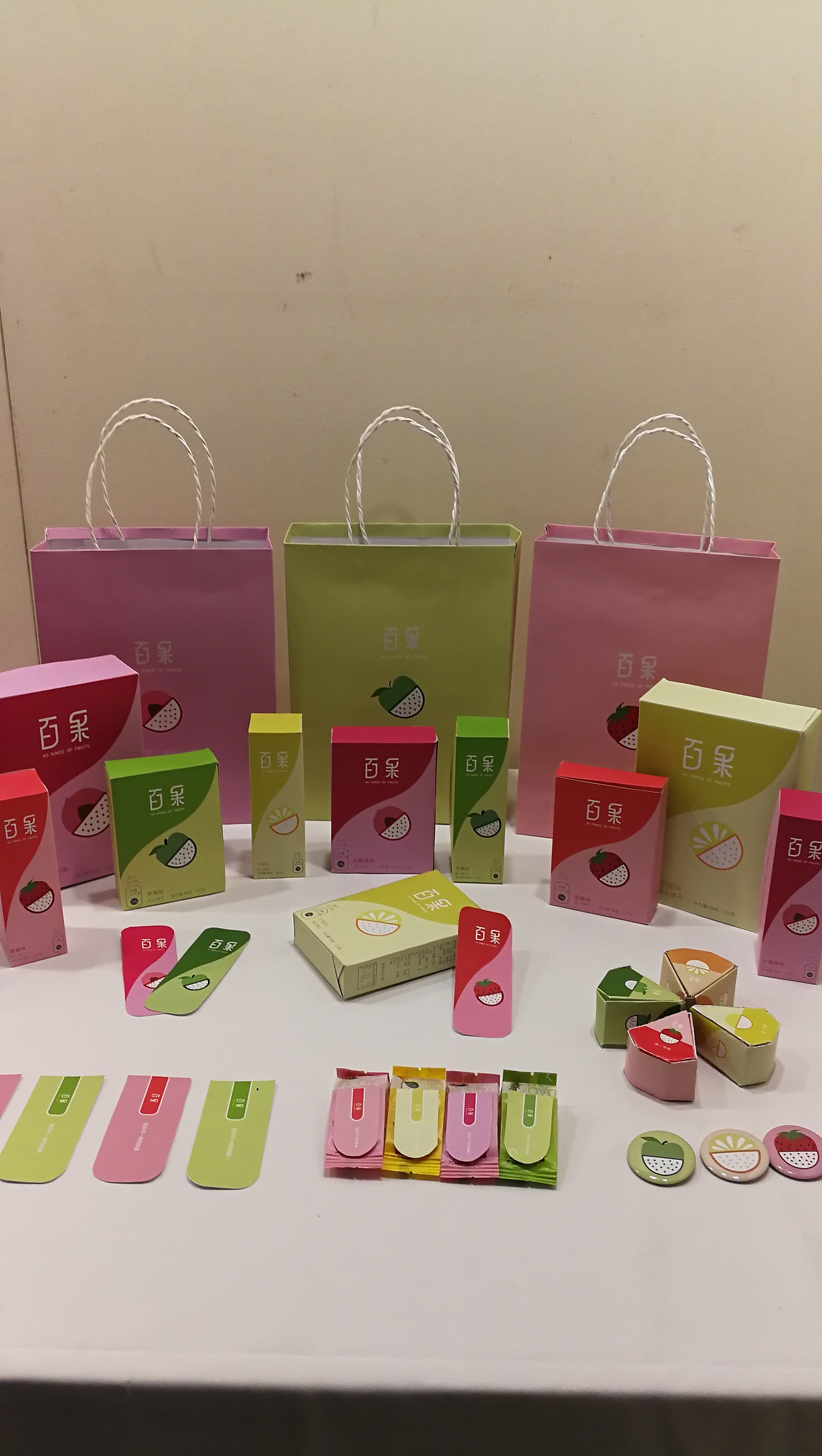 2019包装设计作品展（图ZMTkwMzMzNTA4） - 包装 - 站酷设计师靑銫麒麟原创素材 - 站酷ZCOOL