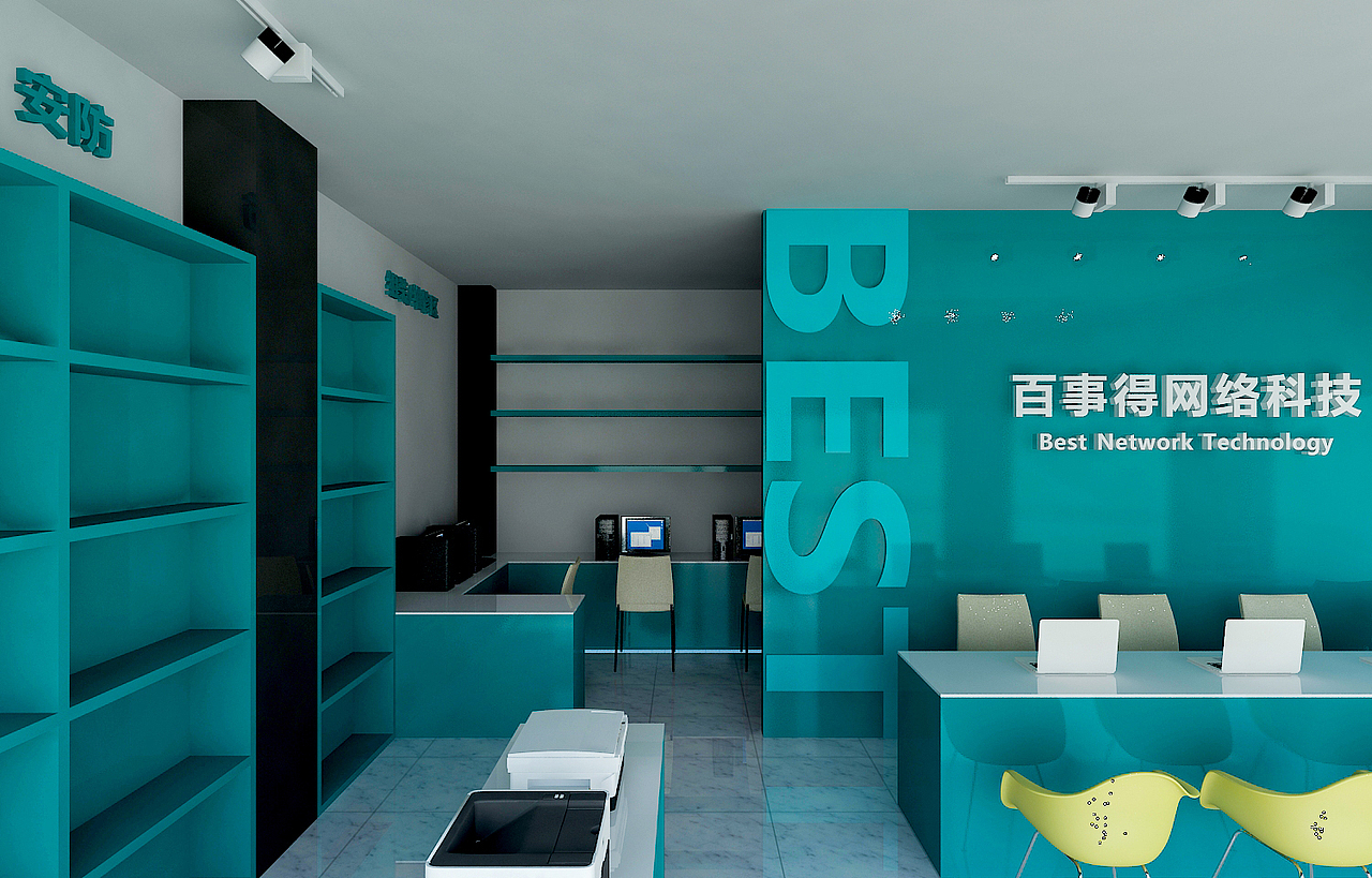 网络科技公司室内外装饰设计