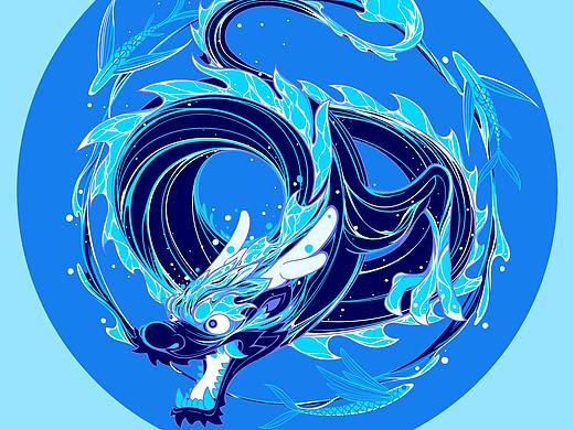 龙