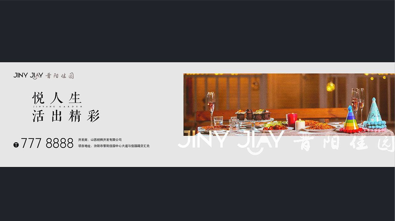 地产VI（图ZMjQ1MTY5NDE2） - Logo - 站酷设计师赫微平面设计师原创素材 - 站酷ZCOOL