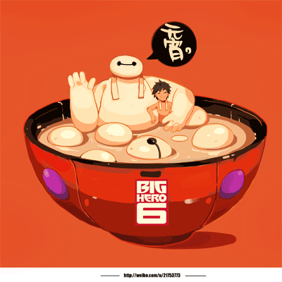 GIF大白元宵~（图ZMjUxNTkxMzI=） - 商业插画 - 站酷设计师猫小犬原创素材 - 站酷ZCOOL