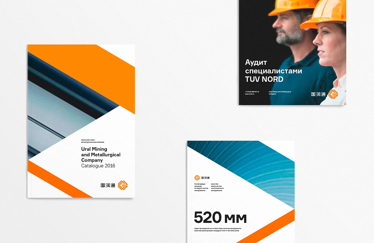 GRT（图ZOTE2OTk2NDA=） - 品牌 - 站酷设计师阿节原创素材 - 站酷ZCOOL