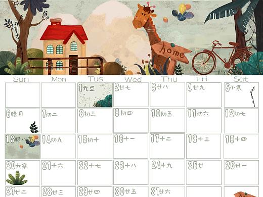 2019 年日历