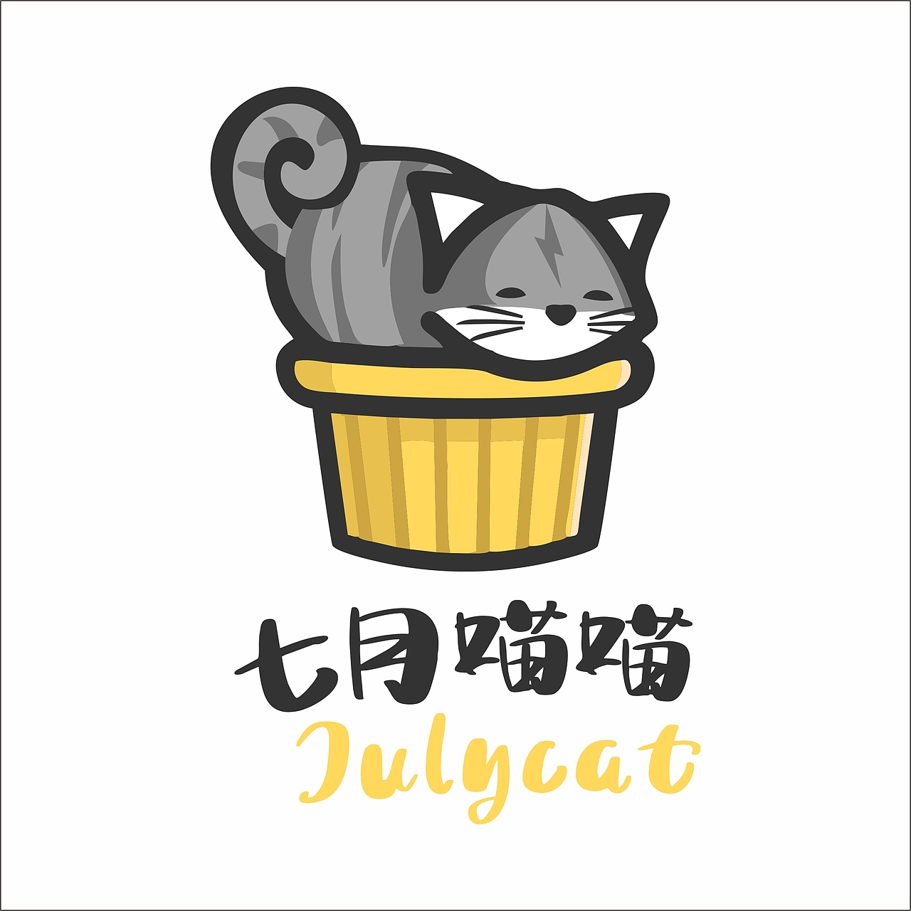 志在设计-2021-logo设计系列