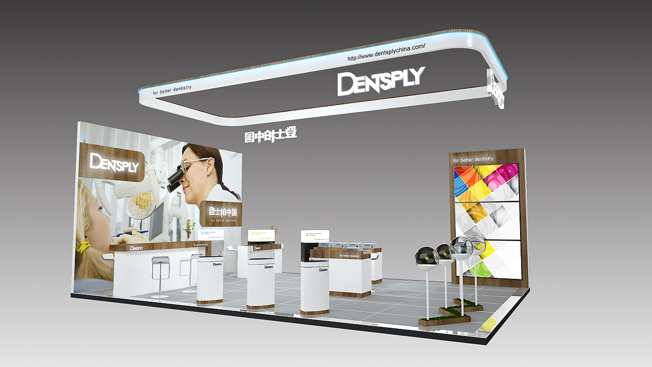 三年前一些小展台（图ZMTM1NjYwMTg0） - 展陈设计 - 站酷设计师张大键原创素材 - 站酷ZCOOL