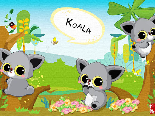 KOALA去哪儿？#动漫作品#（个人主页-ZMzIwOTE0OA==） - 其他动漫 - 站酷设计师Yitong画画儿做UI原创素材 - 站酷ZCOOL