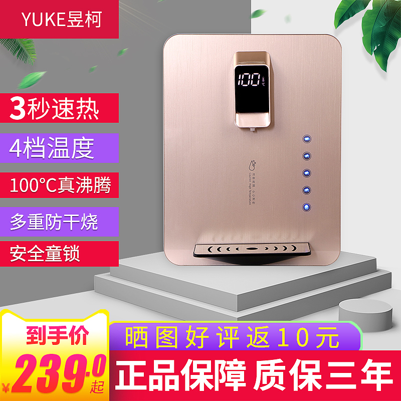 管线机详情主图精修设计（图ZMjUwMDM1NDgw） - 电商 - 站酷设计师窦黎明原创素材 - 站酷ZCOOL